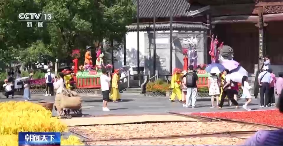 彩票app送28元彩金